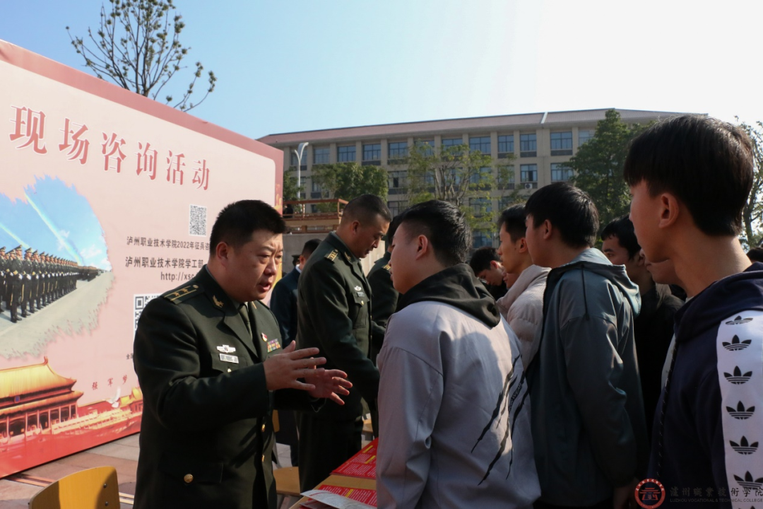 泸州市职业技术学校的航拍_泸州职业技术学校_泸州职业技术学校贴吧