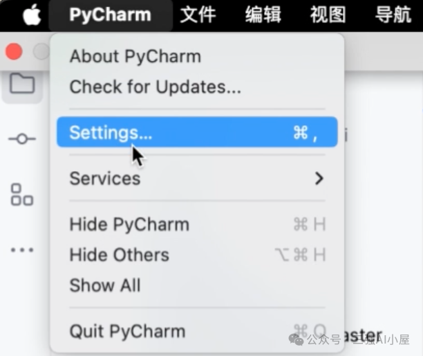新手如何快速入门AI编程