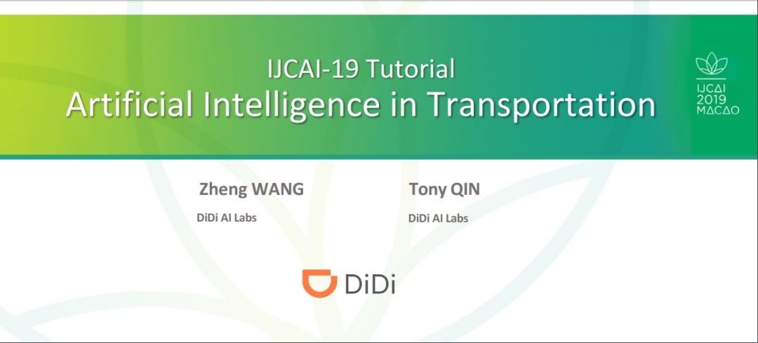 Ijcai2019 人工智能在交通中的应用 246页ppt全面介绍领域进展 专知 微信公众号文章阅读 Wemp