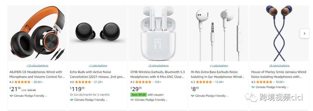 耳迷狂潮：制胜3C耳机市场的终极营销指南