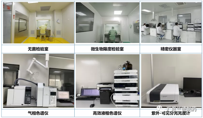 眼科产品怎么招商产品招商 l 汇莹®盐酸莫西沙星滴眼液上市在即！_https://www.jmylbn.com_新闻资讯_第20张