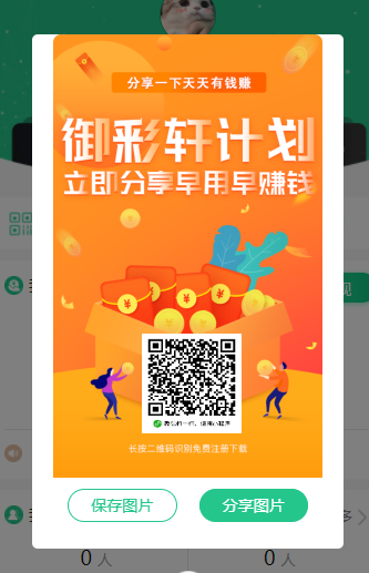 微信粘贴打开_微信开发者工具复制粘贴无效_微信小程序开发工具粘贴不