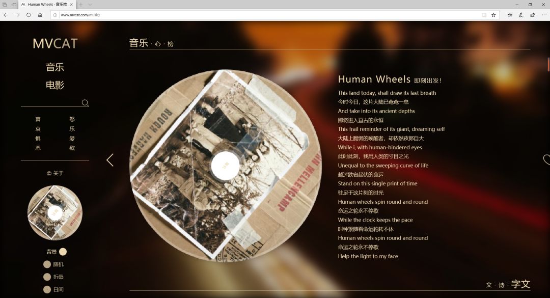 网页音频提取_提取网页音频_手机网页音频提取