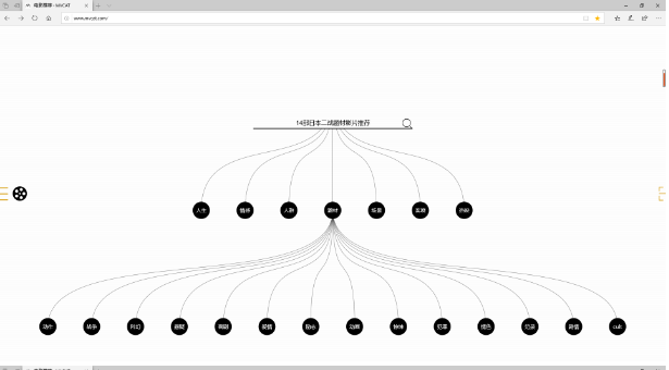 网页音频提取_手机网页音频提取_提取网页音频