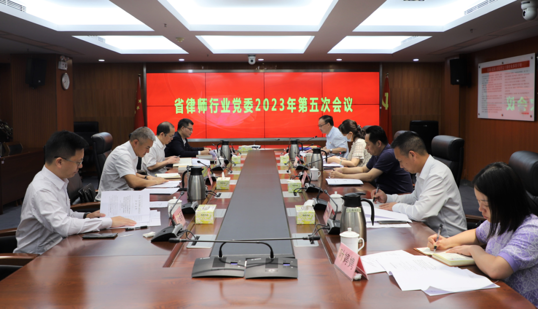 微信图片_20230818123049.png