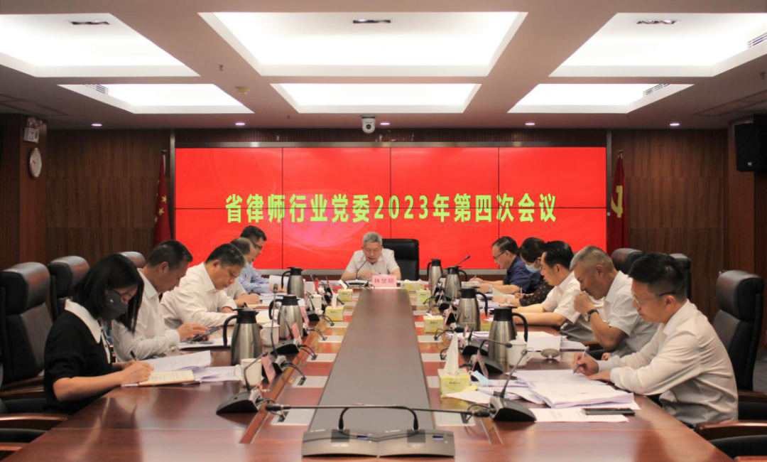 微信图片_20230818112553.png