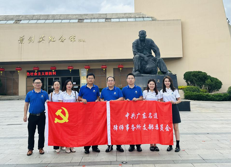 微信图片_20230818122724.png