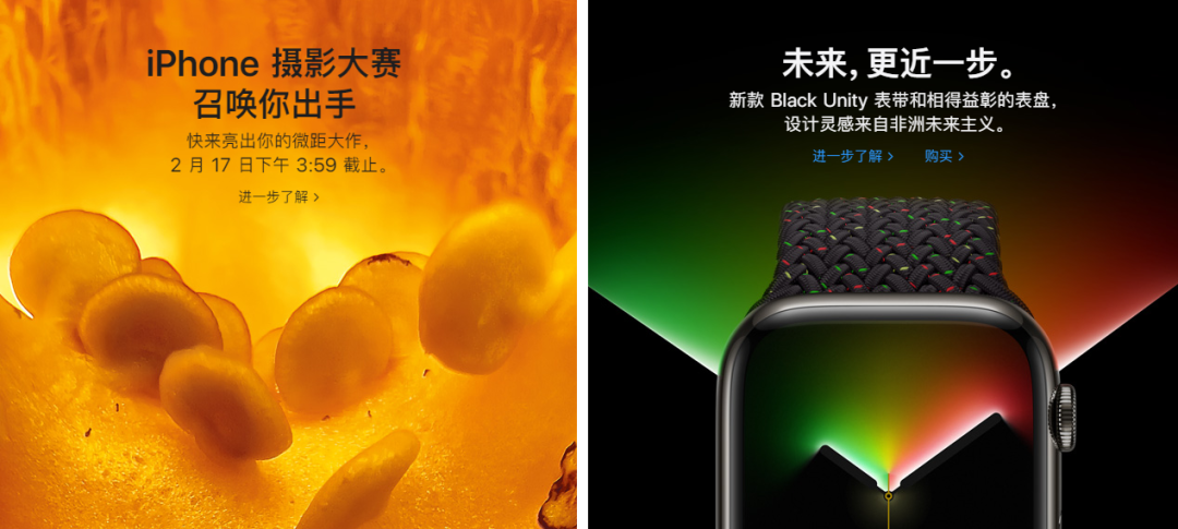 zara有员工折扣吗_gap员工折扣_苹果员工折扣