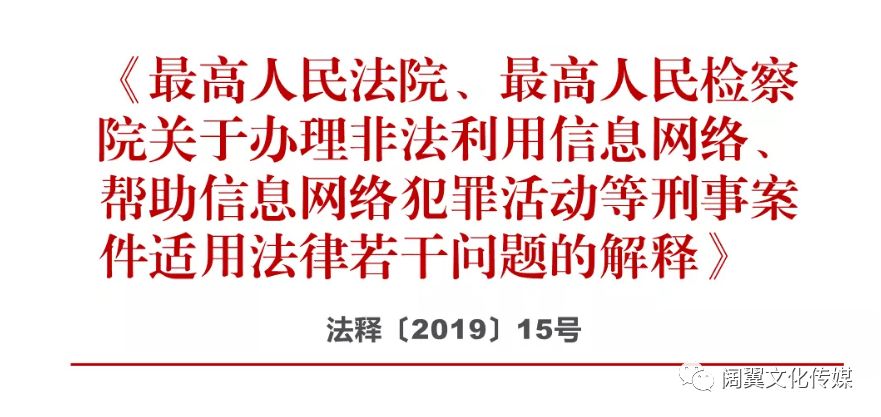 网红营销带货靠不靠谱？
