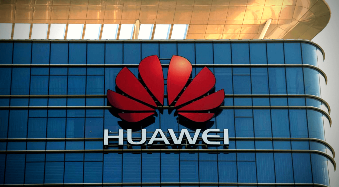 2020年底华为新手机_华为新手机发布2019_华为2019年下半年新机
