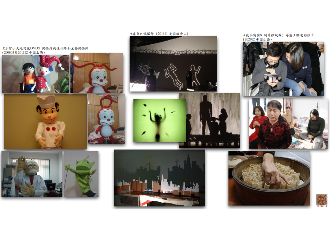 No theater puppet workshop. - Enjoy the 21 days of the great party!