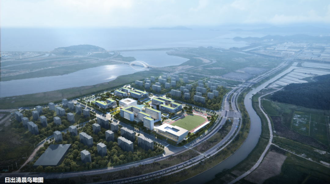 选址定了象山技工学校迁建工程就在大目湾