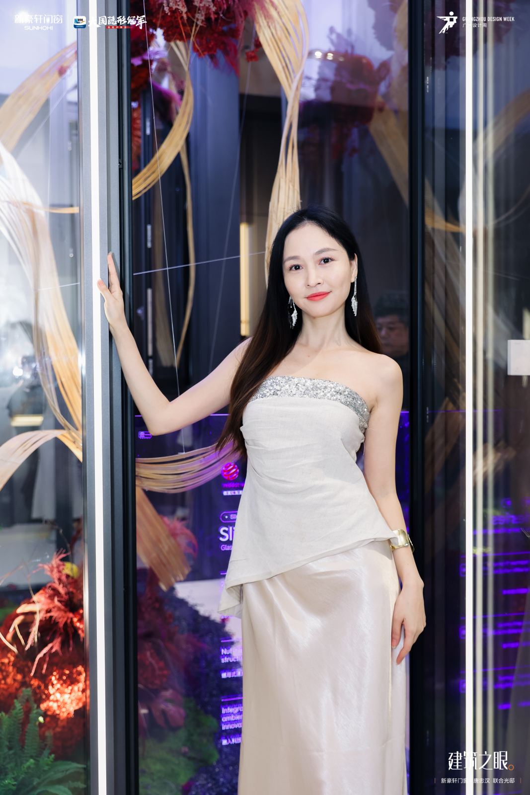 新豪轩门窗领潮广州设计周,设计赋能美好人居,服务驱动行业升级