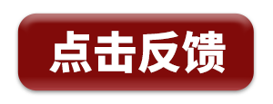 吸氧怎么感觉闷热天慢阻肺病也会急性加重？感觉喘憋可以吸氧缓解吗？_https://www.jmylbn.com_新闻资讯_第3张