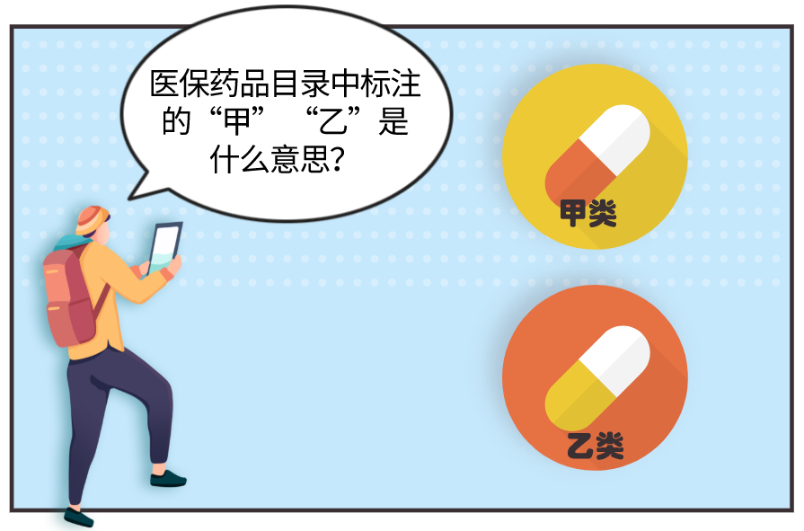 悦读嵩明