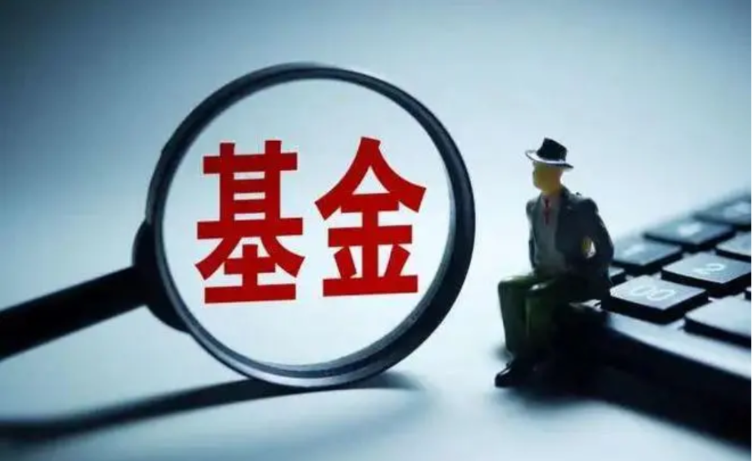 一次性耗材是什么以案说法 ｜ 重复使用一次性医用耗材并造成医保基金损失，如何定性与处罚？_https://www.jmylbn.com_新闻资讯_第4张