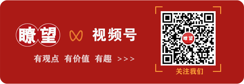 王宗源跳水3米板银牌