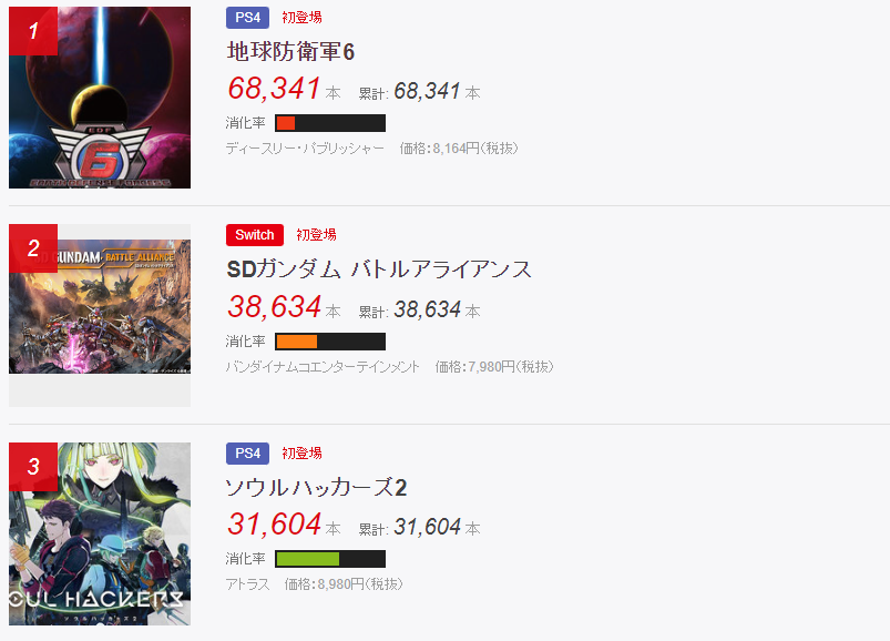 上古卷轴5十周年纪念版_上古卷轴天际10周年_上古卷轴五十周年纪念版