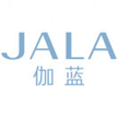 上海伽蓝美妆销售有限公司