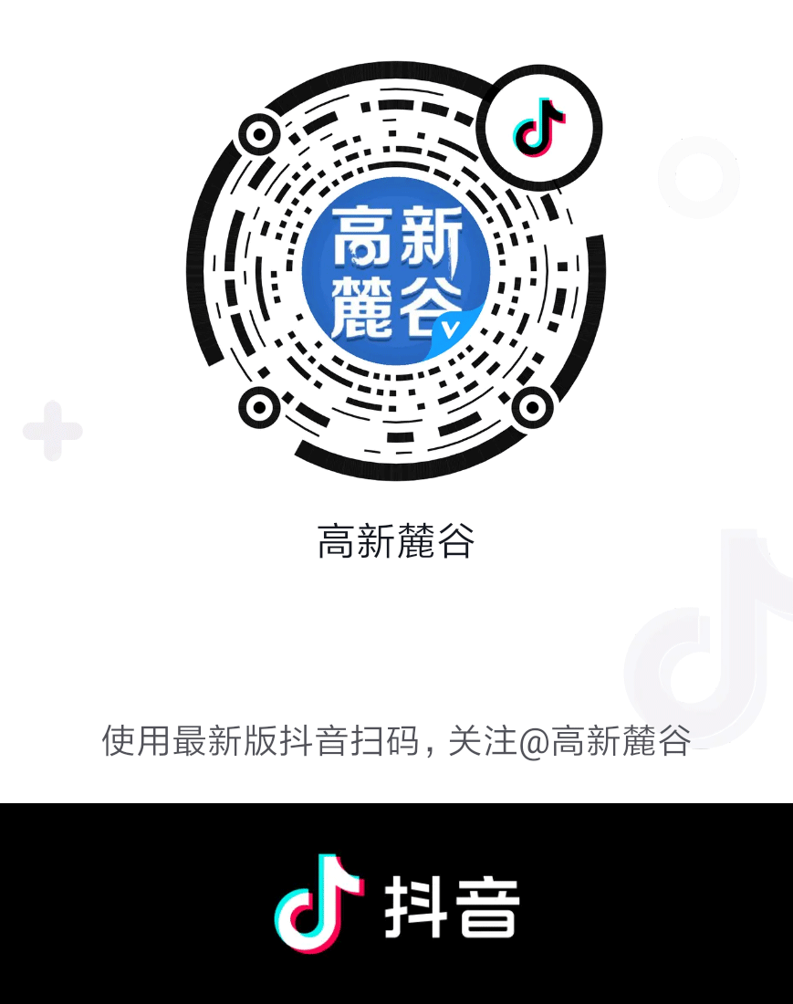 医院尿检仪器怎么卖尿检结果立等可取！麓谷自动化镜检科技让效率比人工高出十几倍_https://www.jmylbn.com_新闻资讯_第5张