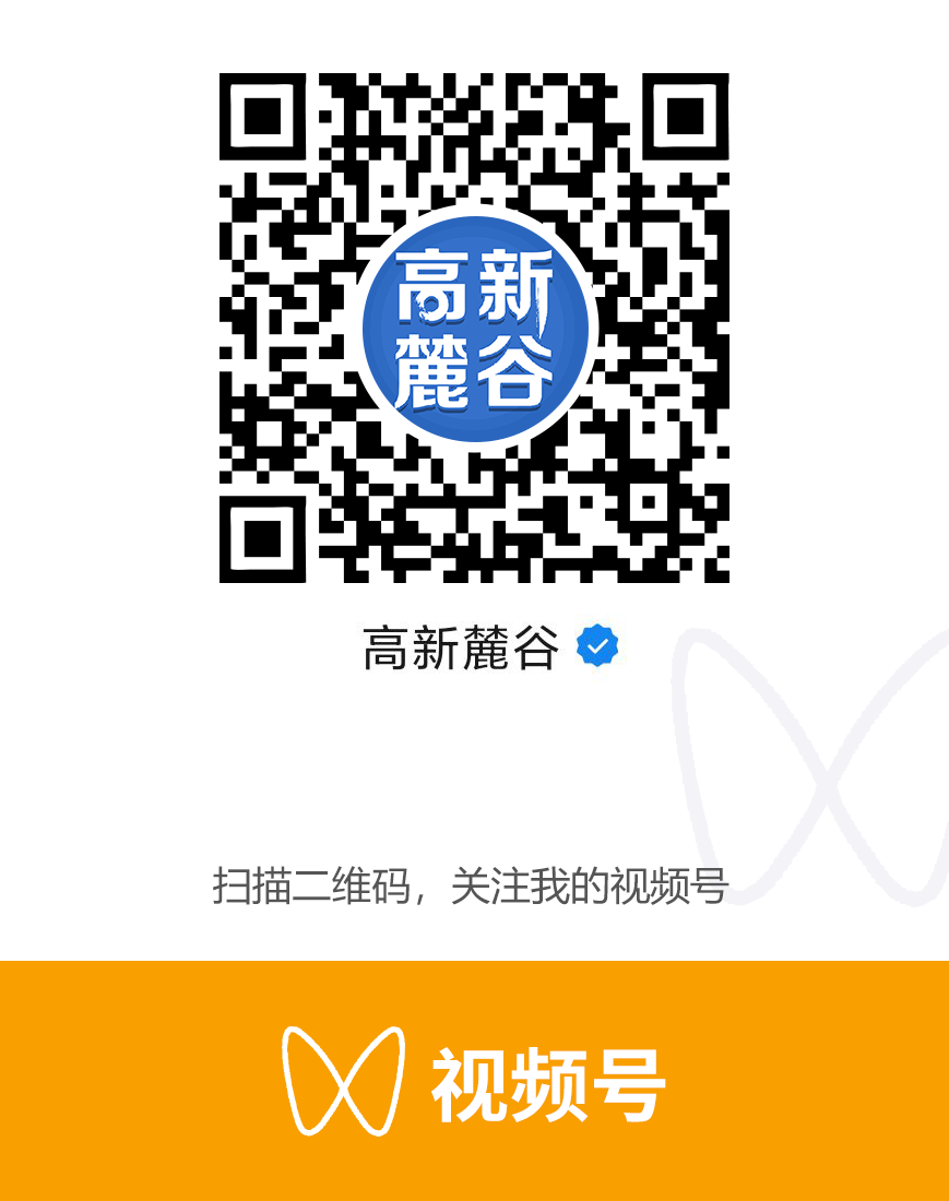 医院尿检仪器怎么卖尿检结果立等可取！麓谷自动化镜检科技让效率比人工高出十几倍_https://www.jmylbn.com_新闻资讯_第6张