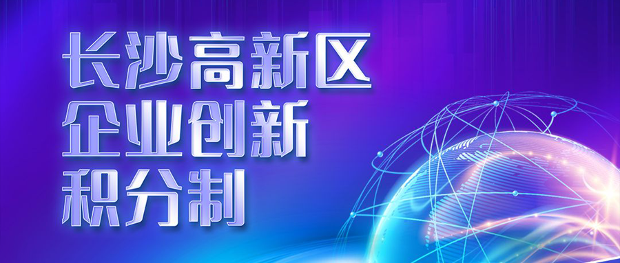 医院尿检仪器怎么卖尿检结果立等可取！麓谷自动化镜检科技让效率比人工高出十几倍_https://www.jmylbn.com_新闻资讯_第8张