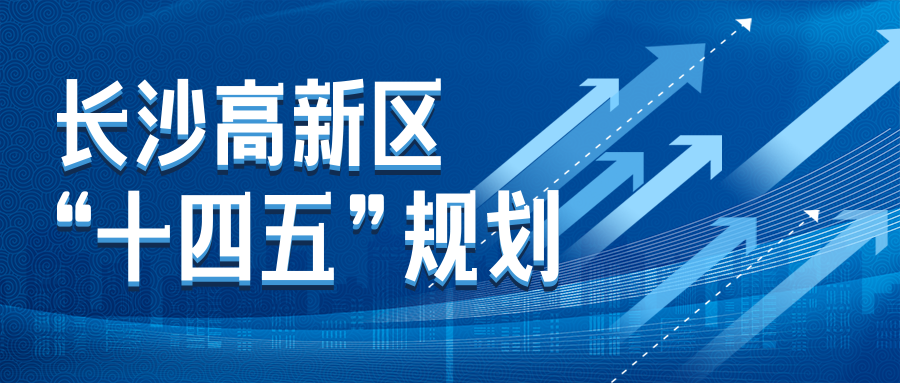 医院尿检仪器怎么卖尿检结果立等可取！麓谷自动化镜检科技让效率比人工高出十几倍_https://www.jmylbn.com_新闻资讯_第7张