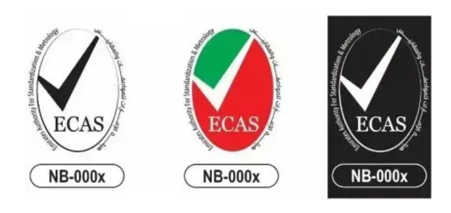 全和悦教您如何进军阿联酋电商