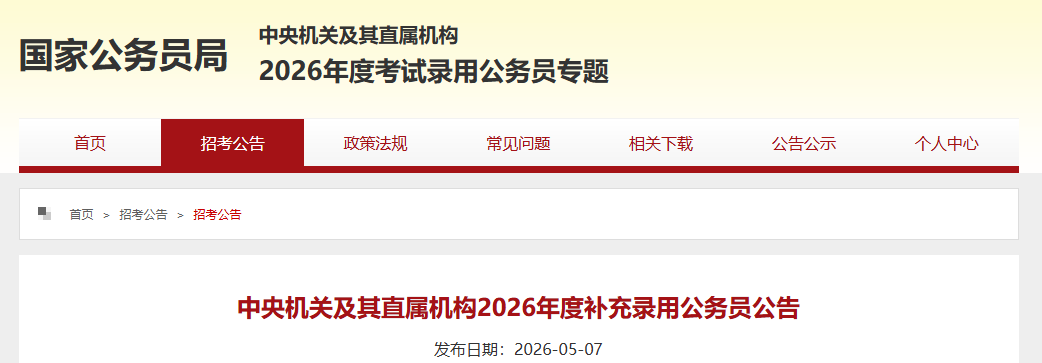 b03d082794fdb9adc1627ab5cb0b620.png