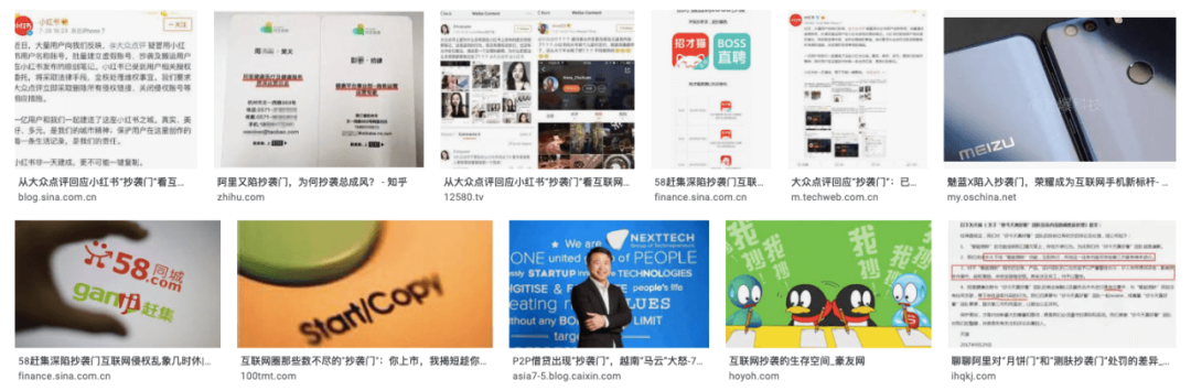 能讓豬飛起來的，都不是正常的風