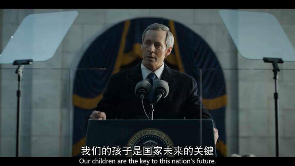 一个暑假的时间，教育就变了天