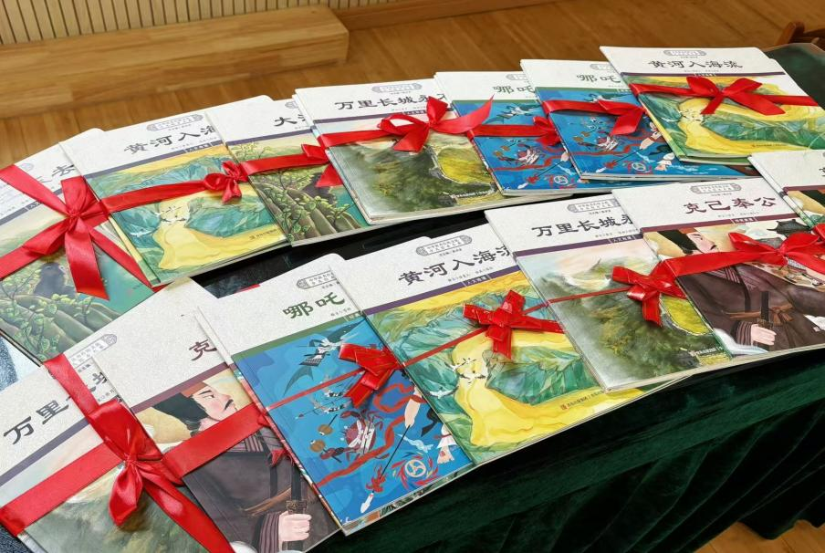 图片
