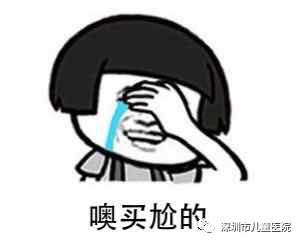 四年级小女孩原味内内