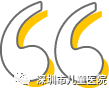四年级小女孩原味内内