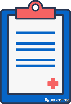 你真的了解“伟哥”怎么用吗？