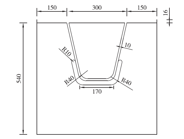 钢桥面板纵肋-横隔板焊缝双裂纹协同扩展研究的图27