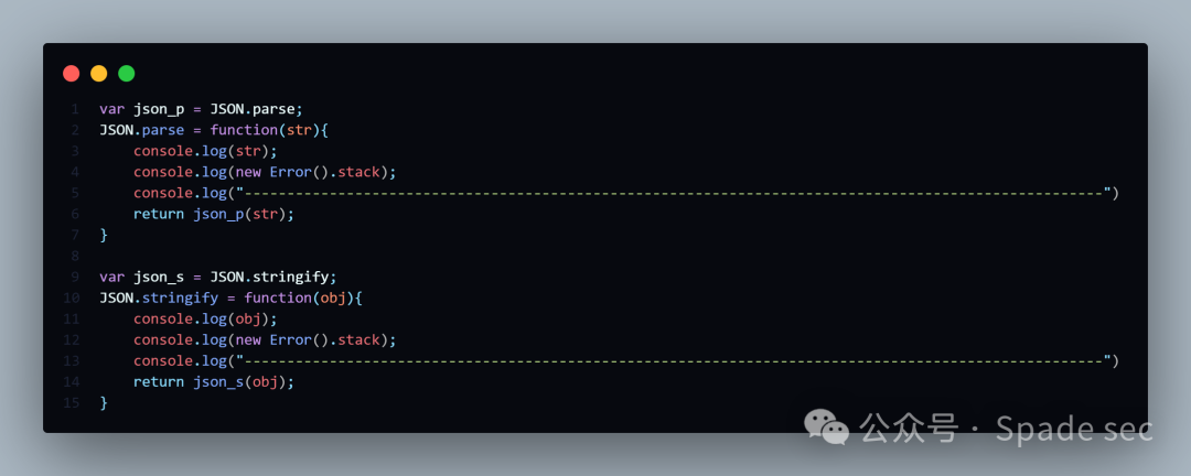 图片[4] - JavaScript逆向系列 09-Js Hook - 易航博客