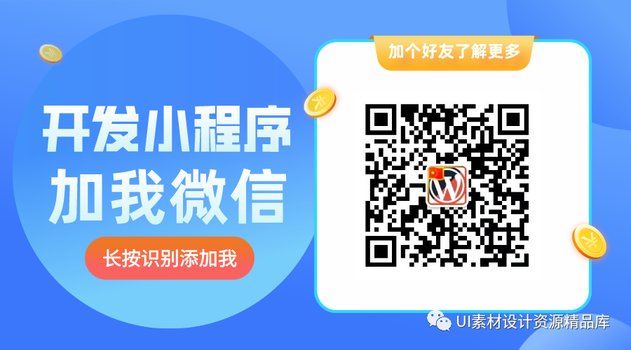 拼团返利小程序具有那些用处？