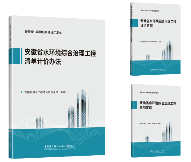 底泥洗脱实现&ldquo;有价可循&rdquo;