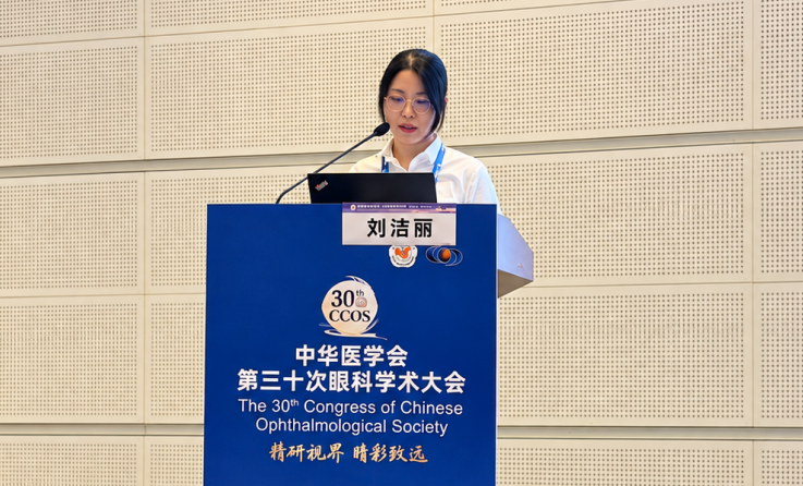 微信图片_2026-09-15_083256_232.png