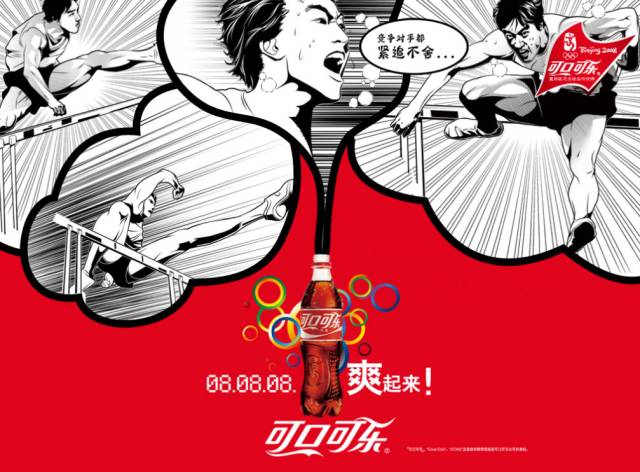 【PPT設計】高品質提案簡報的專業細節