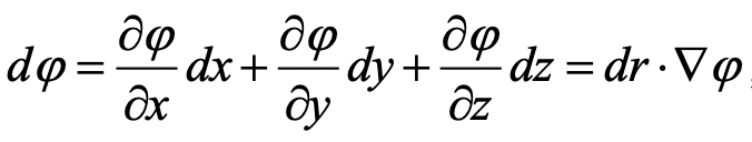 冲量是矢量还是标量_冲量是标量还是矢量_矢量标量冲量是什么意思