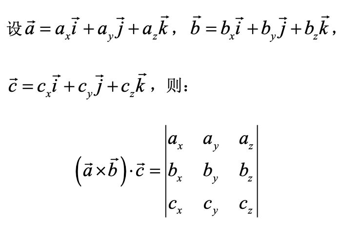 矢量标量冲量是什么意思_冲量是矢量还是标量_冲量是标量还是矢量