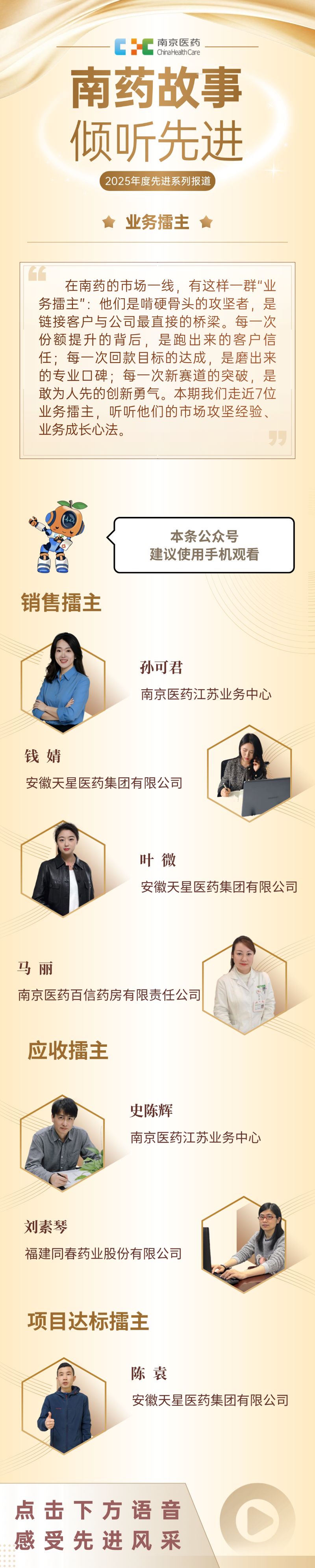 T250327186301-原始文件PSD - 副本.png