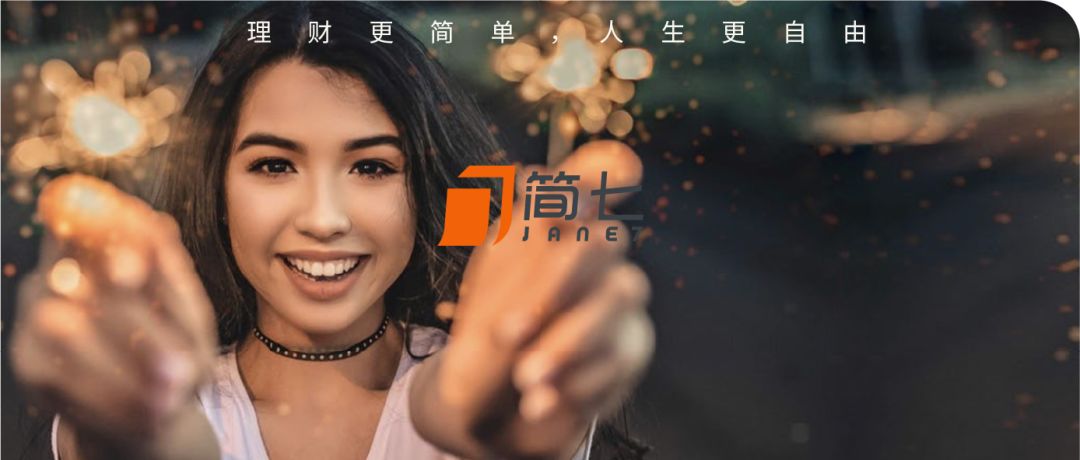 



每周100元，简简单单存下钱
