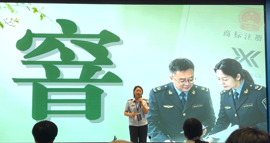 微信图片_2026-09-21_152138_925.jpg
