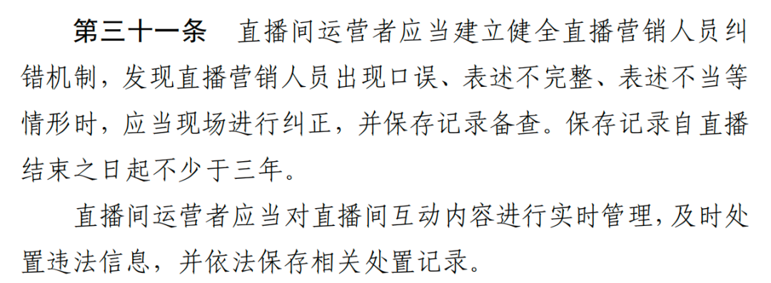 _野蛮生长在线_野蛮生长在线阅读