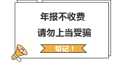 微信图片_20260305150920_953_61.png