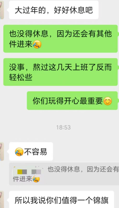 _成都金科一城房价走势_英语四单元2d