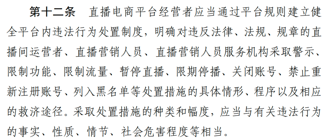 _野蛮生长在线_野蛮生长在线阅读